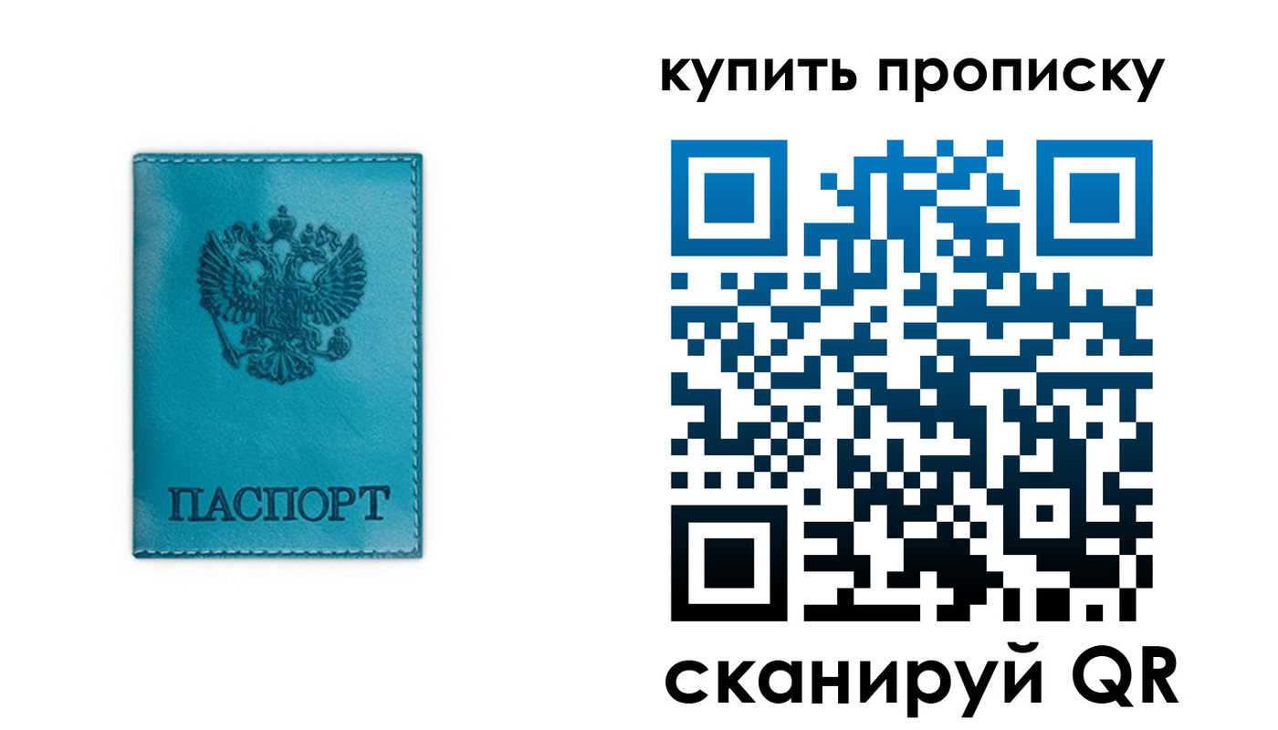 форма 3 в Карталах